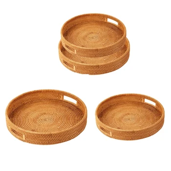 

Handmade Rattan Circular Water Fruit Basket Snacks Storage Coffee Tea Fruit Beverage Breakfast Snack Table Footstool Style