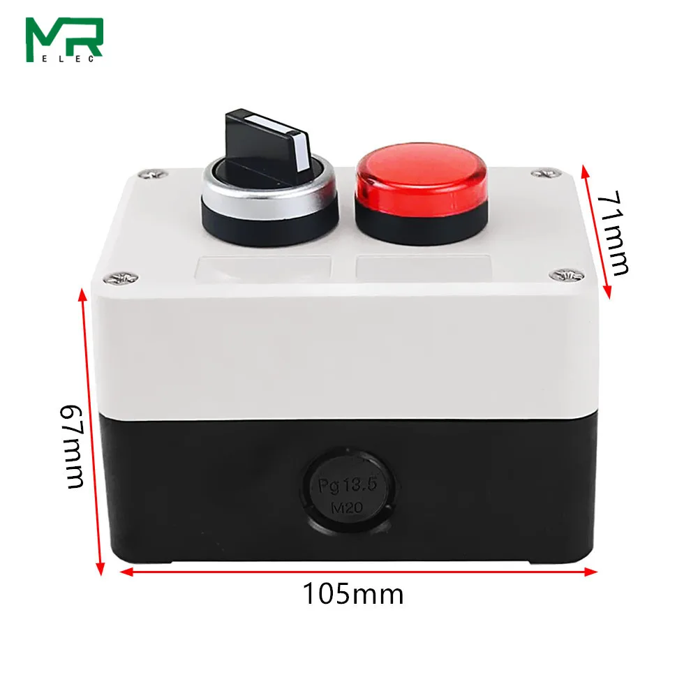 Interruptor de Botão Impermeável 220v Interruptor de interruptor de botao impermeavel 220v interruptor 04