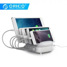 ORICO, USB зарядное устройство, 5 портов, USB док-станция с держателем, usb зарядка для смартфона, планшета, ПК для дома, общего пользования, 40 Вт, 5V2, 4*5