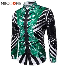 Полосатые мужские рубашки в цветах модные Роскошные повседневные рубашки мужские платья с длинными рукавами, тонкая рубашка Masculina Топ Блузка M-3XL