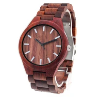 Couple Watches