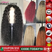 Кудрявые кудрявые человеческие волосы парик 613 блонд Омбре кружевные передние человеческие волосы парики для женщин бразильские волосы Remy 1b/27 180 250 плотность