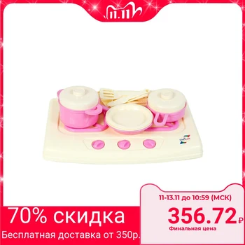 

Stove" Little hostess»