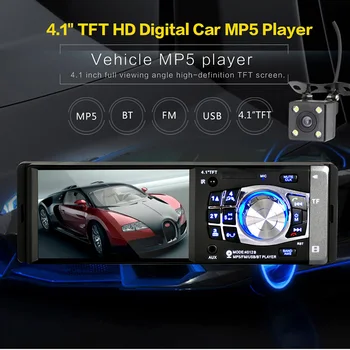 

2 DIN 4.1" Car Bluetooth MP4 Player Universal Car Multimedia Player Autoradio Stereo MP5 Multimedia Player FM Aux Input Receiver