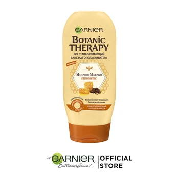 

Garnier Restoring Hair Conditioner "Botanic Therapy, Propolis and Royal milk" for very damaged and split hair, hair care treatment, 400 ml