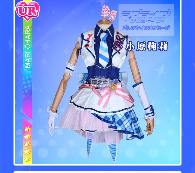 Аниме Lovelive Sunshine аркадная школьная форма, вечерние костюмы для косплея, костюм для косплея, платье, юбка, Новинка