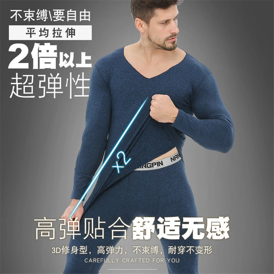 winter-underwear-mens-thermal-underpants-warm-leggings-men-long-johsns-clothing-compression-seamless-long-sleeve-Polyester.jpg_.webp_Q90