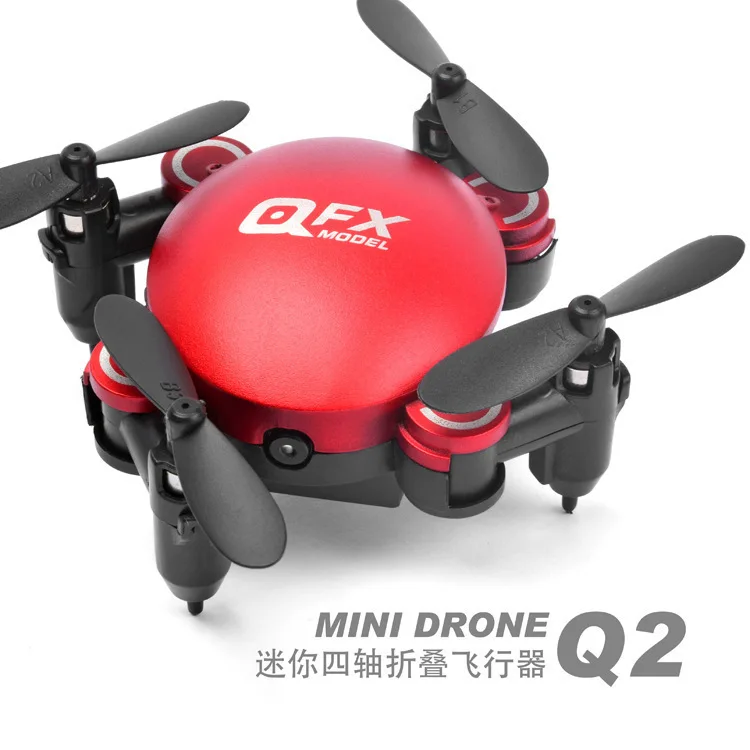

New Style Folding Quadcopter Mini Unmanned Aerial Vehicle Aerial Photography Four-axis Small Remote Control Aircraft CHILDREN'S