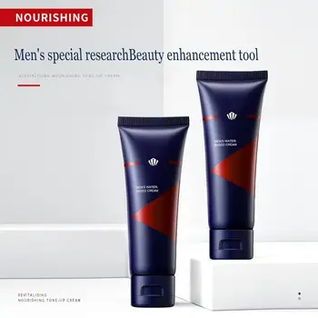 

New Men's BB Cream Revitalising Nourishing Tone Up Cream Lazy Concealer Handsome Artifact Face Care Tool