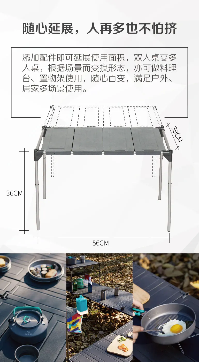 Открытый стол открытый квадратный кемпинг складной стол Меса складывающийся стол pliante mesa стол из алюминиевого сплава 56*39*36 см