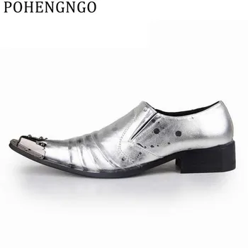 

2019 New Men Dress banquet Shoes Genuine Leather Silver formal Men Wedding Shoes Social Men Night Club Dancing shoes Zapatillas