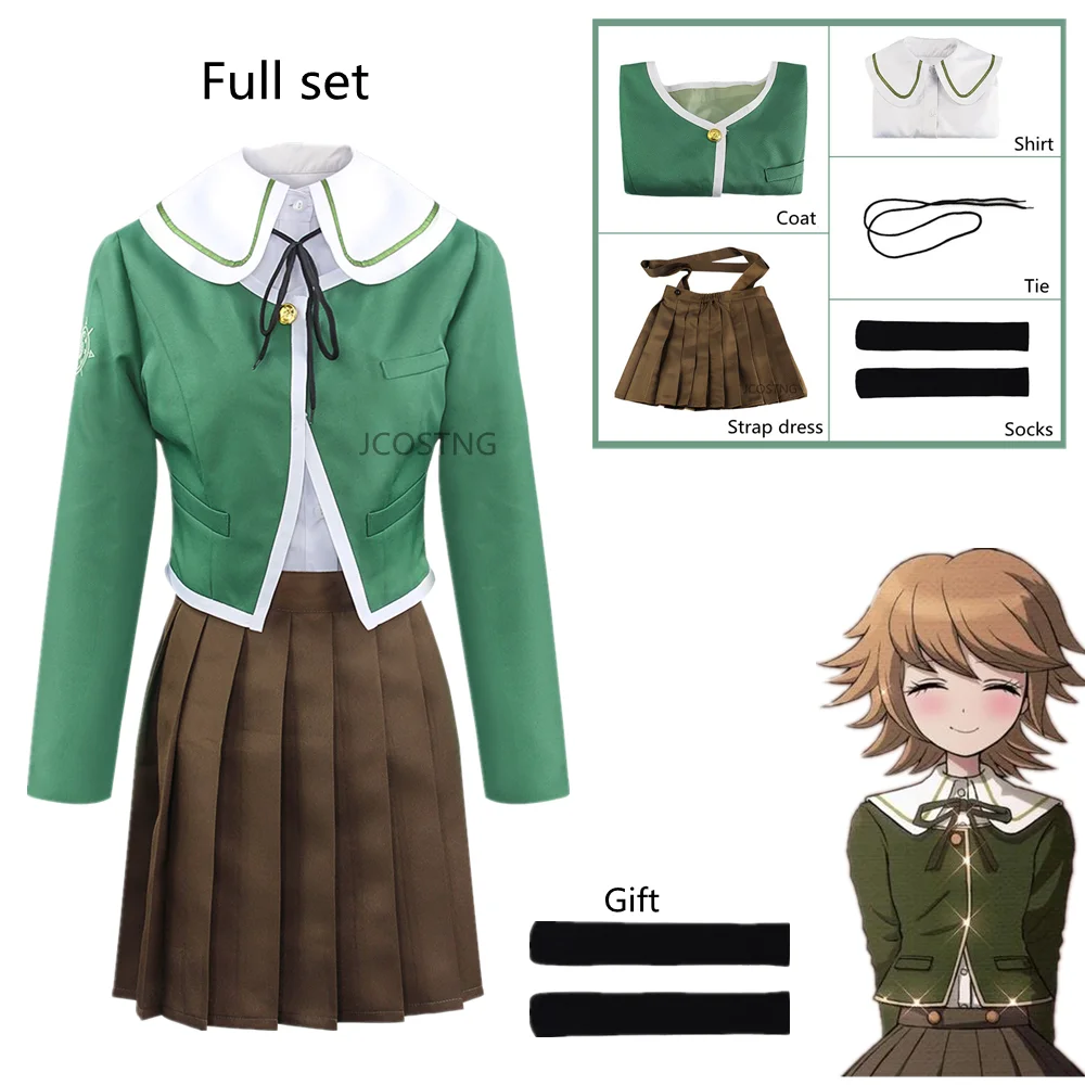 Косплей-униформа из аниме Danganronpa V3 Chihiro Fujisaki школьная форма JK пальто/юбка/пальто