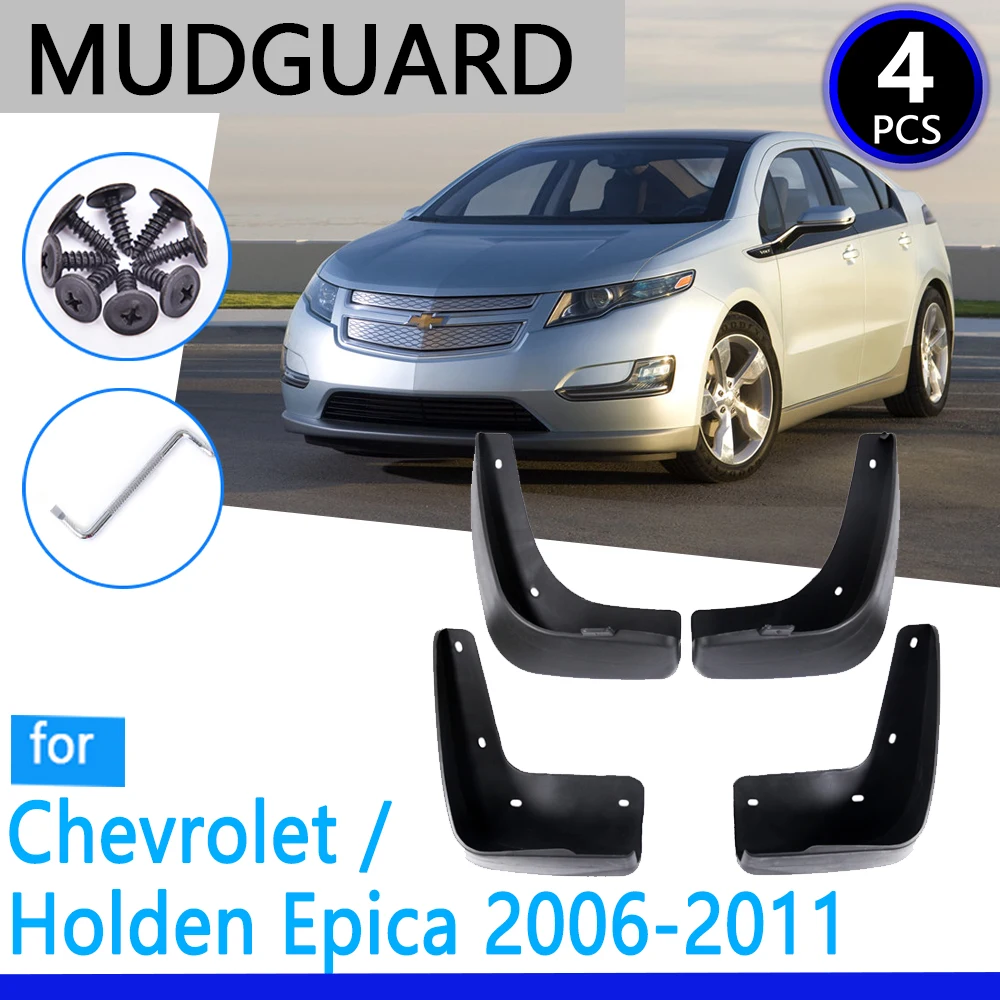 Крылья подходят для Chevrolet Holden Epica 2006 ~ 2011 2007 2008 2009 2010 автомобильные аксессуары