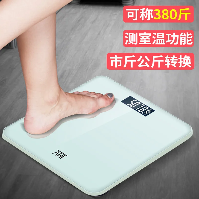 

Weight Scale Electronic Scale Household Weight Scale Solid Color Patient Weighing Scales Health Scale Weight Scale Weighing