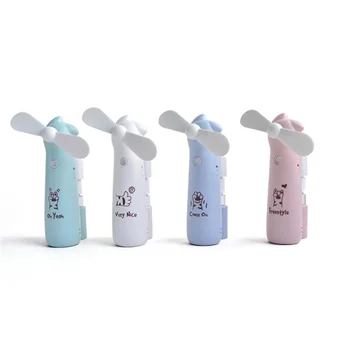 

Portable Outdoors Handheld Mini Fans Lovely Small Bear USB Foldable Multi-Function Desktop Fan for Home