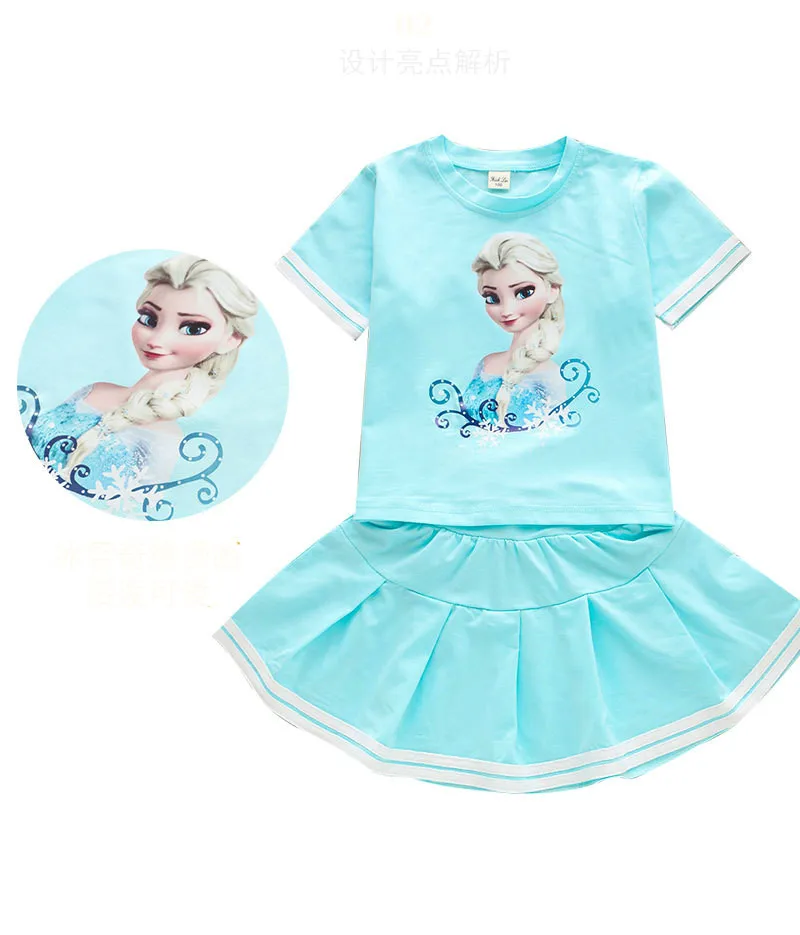 Elsa sets_03.jpg