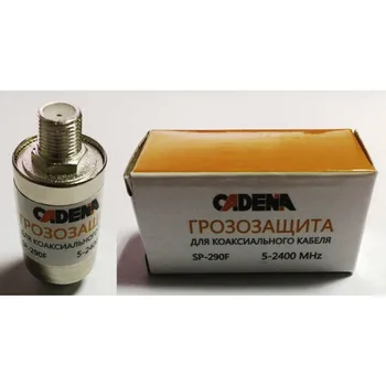 

Protector for coaxial cable sp-290f Cadena