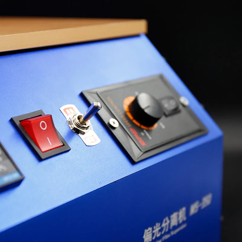  MECHANIC MS-350 Polarizing Film Separator Machine Polarized Light Separator For iPhone Samsung LCD 