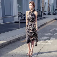 

Set 2020 summer new ladies' printed halter top + split fashion skirt two-piece female