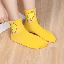 Милые желтые носки с изображением уток для женщин и девочек, модные хипстерские носки в стиле хип-хоп, забавные хлопковые носки с изображением животных, эльфа, повседневные носки