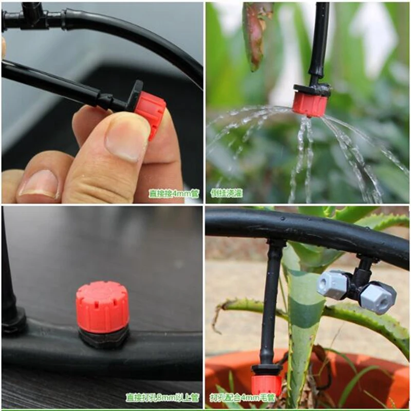 QQ截图20200820214107