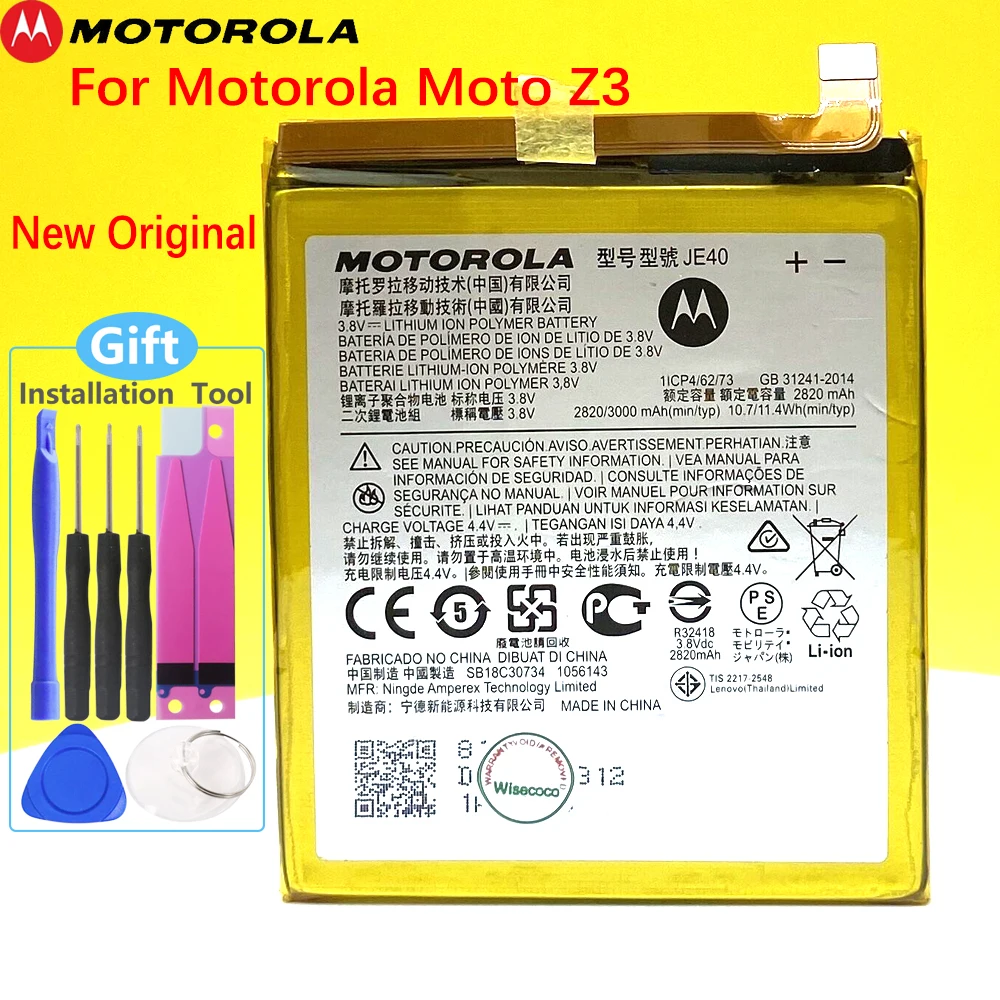 New Original 3000mAh Battery FOR Motorola Moto Z3 JE40 +Tracking number | Мобильные телефоны и аксессуары