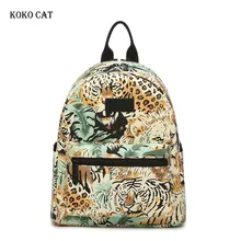 

Fashion Tiger Printed Mini Women Backpack Multifunction Travel Daypack Casual School Bags for Teenagers Girls Mujer Mochila