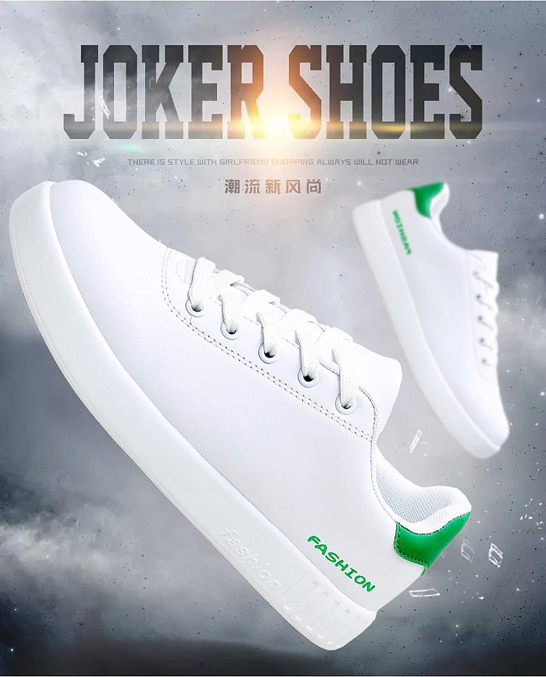Лидер продаж; женская дышащая обувь для пар; классические ботинки taylor sta adidasy damskie; арахис; zapatillas sapato feminino