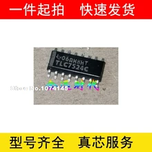 5 шт./лот TLC7524C TLC7524CD TLC7524CDR