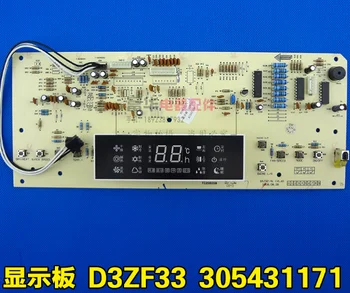

Suitable forGree air conditioning display board D3ZF33 305431171 computer board circuit board GRJ32-A1
