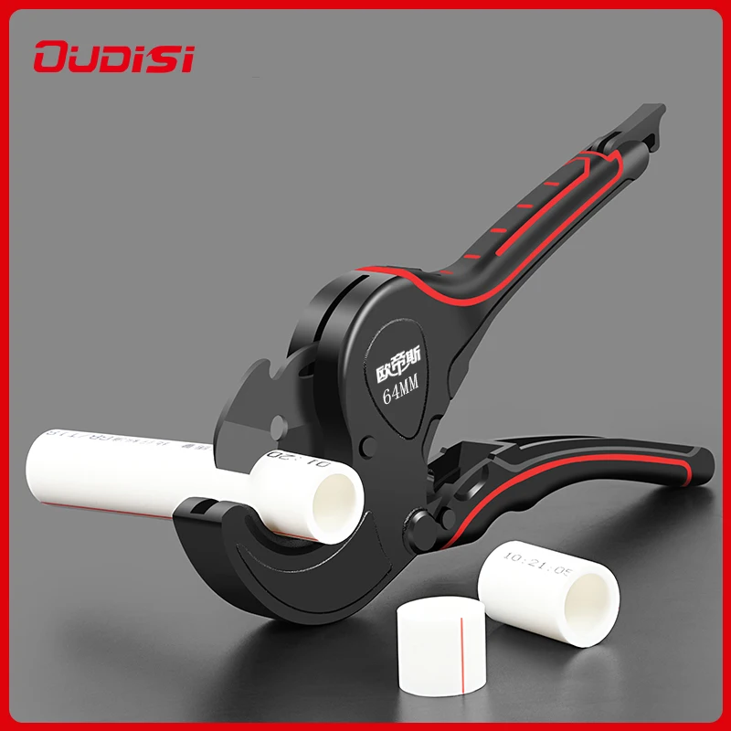 OUDISI PVC Pipe Cutter 36mm 42mm 64mm Aluminum Alloy Body Ratchet Scissors Tube Cutter PVC/PU/PP/PE Hose Cutting Hand Tools 3