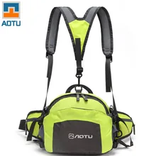 Большой объем Многофункциональный наружный кошелек для мужчин и женщин Открытый наплечный походный рюкзак кошелек для верховой езды