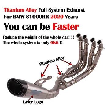 

Motorcycle A Whole Exhaust System Slip on For S1000RR Titanium Alloy Muffler Header Connector Tube For BMW S1000RR 2020