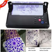 1 шт Татуировка передача прочный Printerfor копир Татуировка передача для красоты США штекер