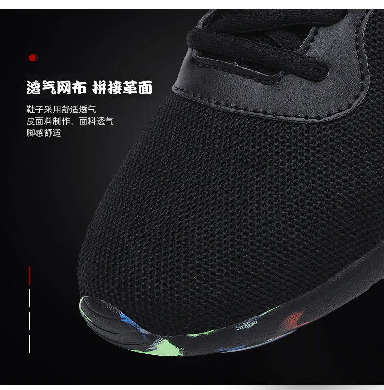 Tenis Masculino 2019 Брендовые мужские теннисные туфли zapatillas hombre Deportiva Кроссовки Спортивная мужская обувь для спорта и прогулок беговые кроссовки