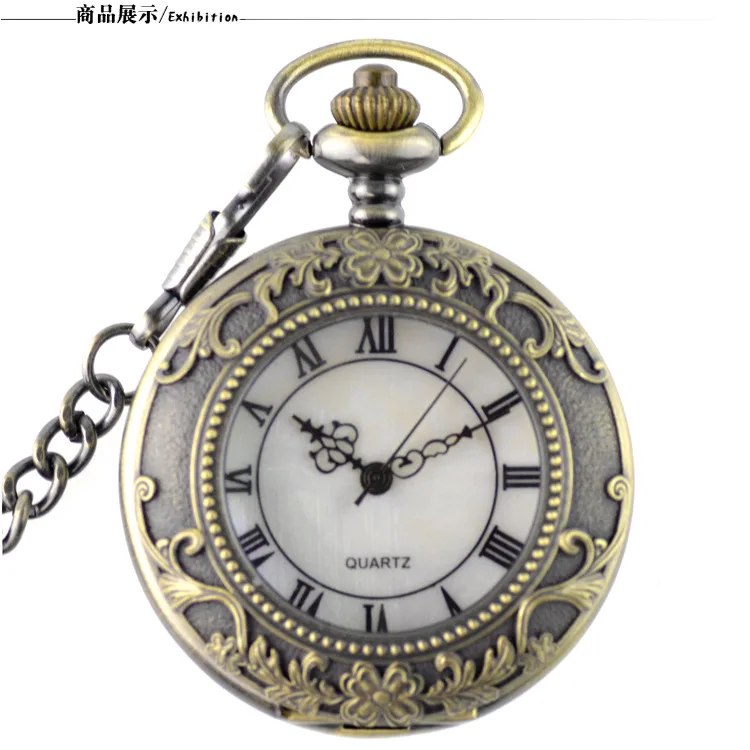 Винтажные римские цифры кармашек для часов Часы кварцевые часы с цепочкой антикварные ювелирные изделия кулон ожерелье Подарки