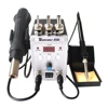 New 8586 ESD Soldering Station LED Digital SMT SMD Solder Iron Desoldering Rework Station Hot Air Heat Gun Welding Repair Tools ► Photo 1/6