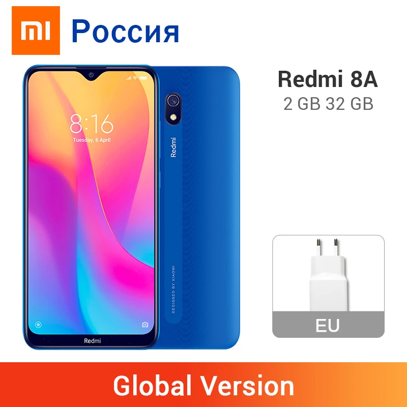 Xiaomi Redmi 8A с глобальной версией, 2 Гб, 32 ГБ, 5000 мАч, 12 МП, камера заднего вида, 8 Мп, фронтальная камера Snapdargon 439, Восьмиядерный мобильный телефон