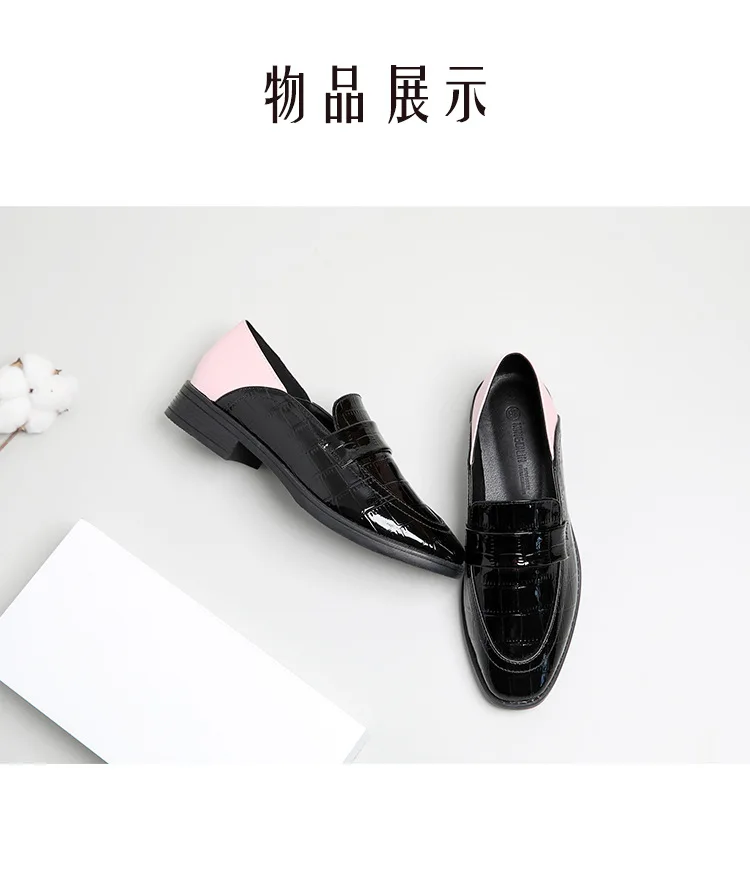 描述7