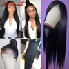 Lace Wigs