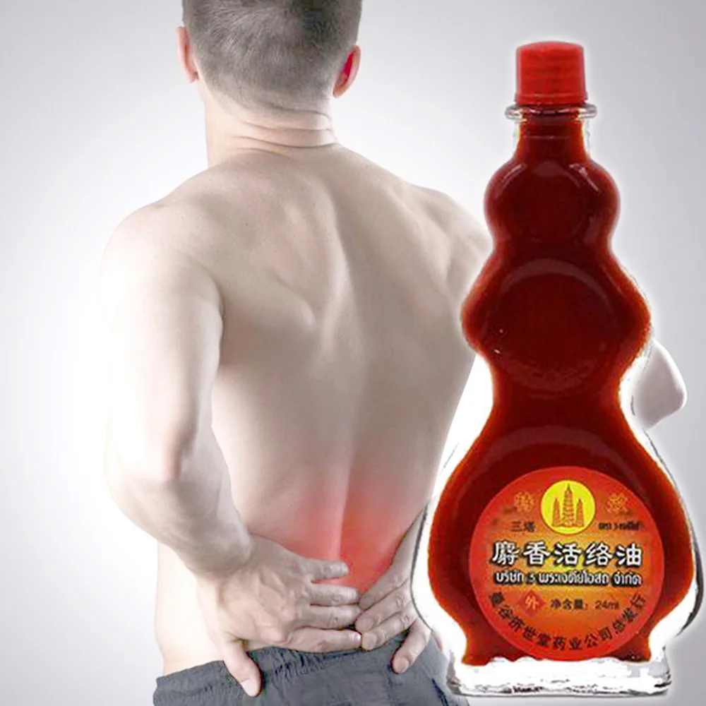 Таиланд мускусный активный масляный Бальзам крем для плеч, шеи, талии, рук и ног. Расслабляет усталость мышц тела Звездный бальзам звездочка