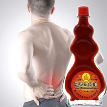 Таиланд мускусный активный масляный Бальзам крем для плеч, шеи, талии, рук и ног. Расслабляет усталость мышц тела Звездный бальзам звездочка