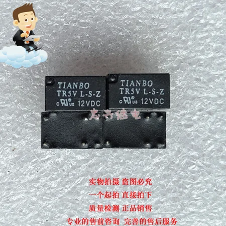 Новое реле TR5V L-S-Z 12VDC 05VDC 6Pin 2A 23F DC5V DC12V (хорошее качество) | Строительство и ремонт