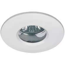 99345 Светильник встраиваемый Профи 3х35Вт, белый