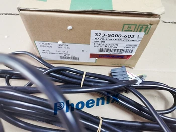 

PHOENIX K323-5000-602 ORIGINAL Komori dampening water roller motor A70-20NAMSS-PRF-M90A