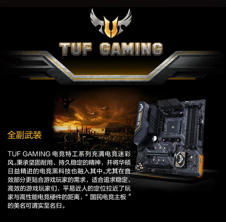 China Computador m Desktop Jogo Cpu r5 3500x B450 Cheap Controladores solares