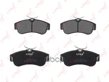 Колодки Тормозные Передние Подходит Для Nissan Almera(N16) 00-06/Primera(P10) 2.0/(P11) 96-98 Bd-5735 LYNXauto арт. BD-5735 Колодки Тормозные Передние Подходит Для Nissan Almera(N16) 00-06/Primera(P10) 2.0/(P11) 96-98 Bd-5735 LYNXauto арт. BD-5735