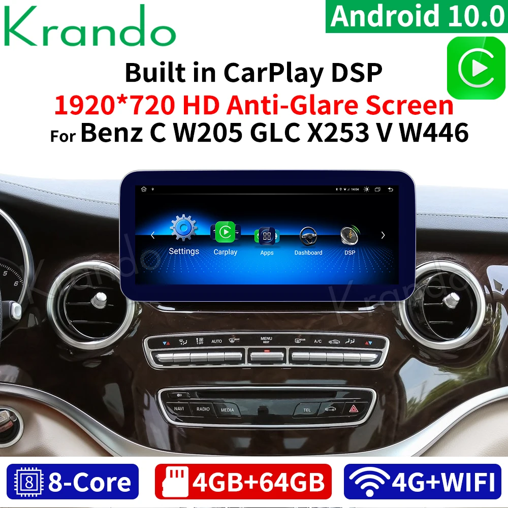 krando android 10 Eight Core Car multimedia radio Player for Mercedes benz C Class W205/GLC-Class X253/V-Class W446 2015-2018 | Автомобили