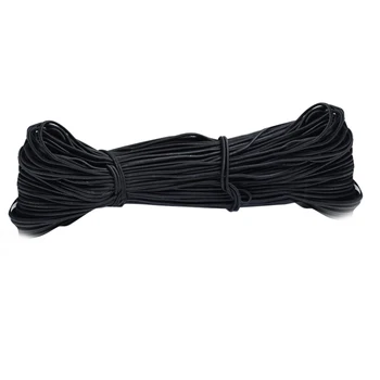 

Round Elastic Band Cord Ear Hanging Sewing For Face Mask 100 Meters / Bar Black