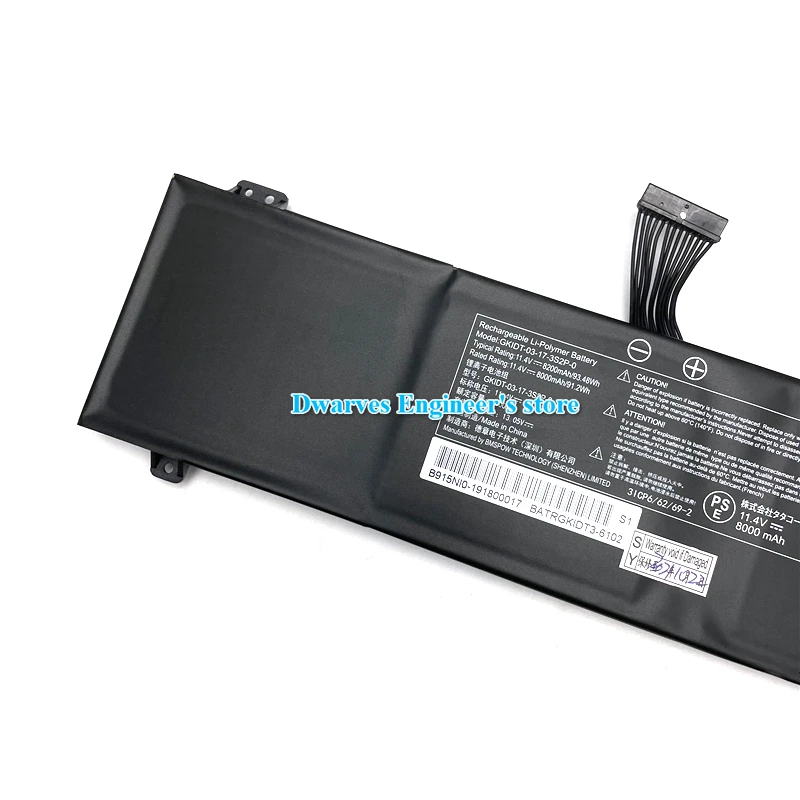 11.4V 8200mAh Bateria Para Galleria GKIDT-00-13-3S2P-0 GCR1660TGF-QC